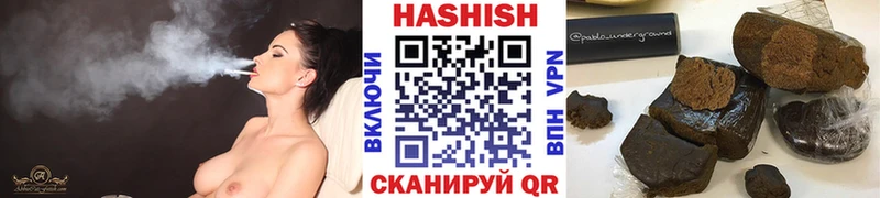 Какие есть наркотики Пересвет ГАШИШ Alpha-PVP COCAIN Меф АМФЕТАМИН Марихуана