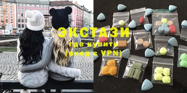 кокаин перу Гусев