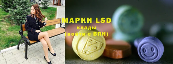 круглые Осташков