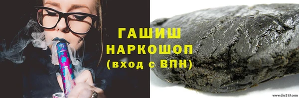 кокаин перу Гусев