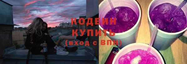 кокаин перу Гусев