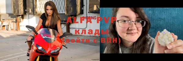 кокаин колумбия Няндома