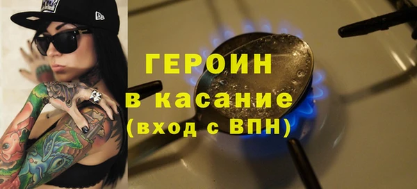 кокаин колумбия Няндома