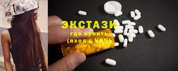 дурь Гусиноозёрск