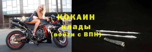 2c-b Нягань