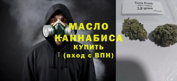 наркотики Гусь-Хрустальный