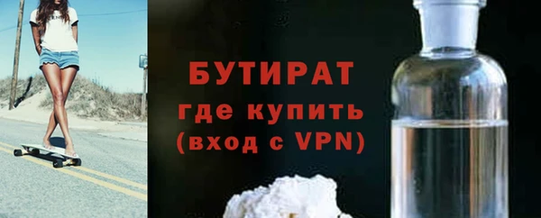 кокаин перу Гусев