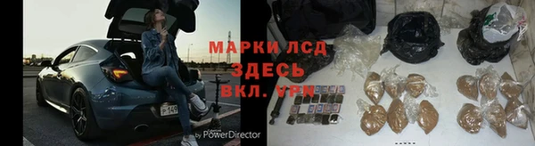 2c-b Нягань