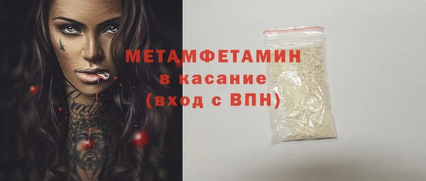 круглые Осташков