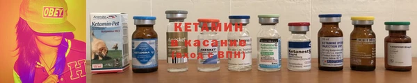 мет Остров