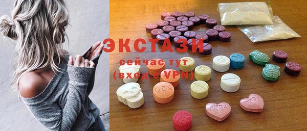 кокаин перу Гусев