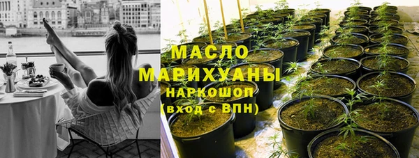 кокаин перу Гусев