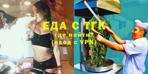 2c-b Нягань
