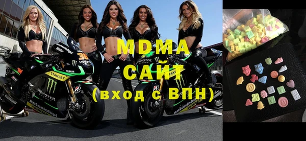 круглые Осташков