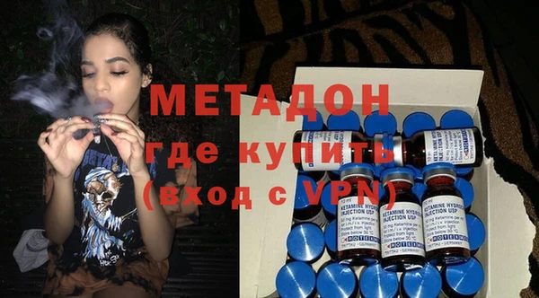 кокаин перу Гусев