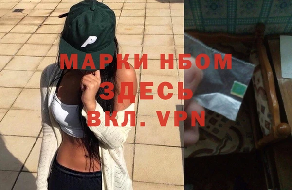 кокаин колумбия Няндома