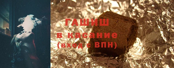 бутик Нязепетровск