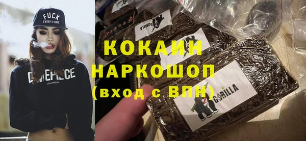 2c-b Нягань