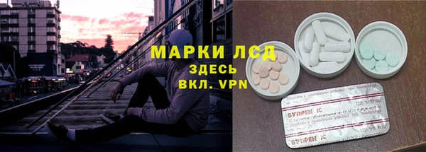 2c-b Нягань