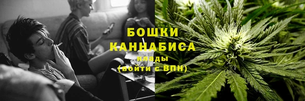 кокаин перу Гусев