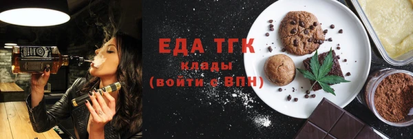 наркотики Гусь-Хрустальный