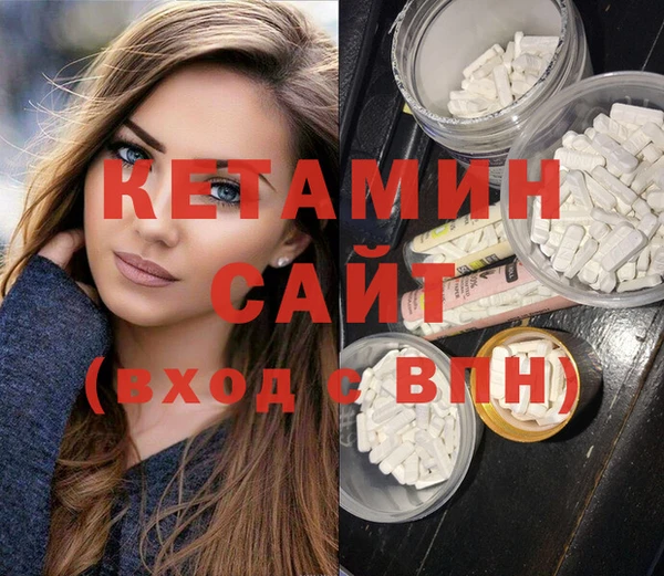 мет Остров